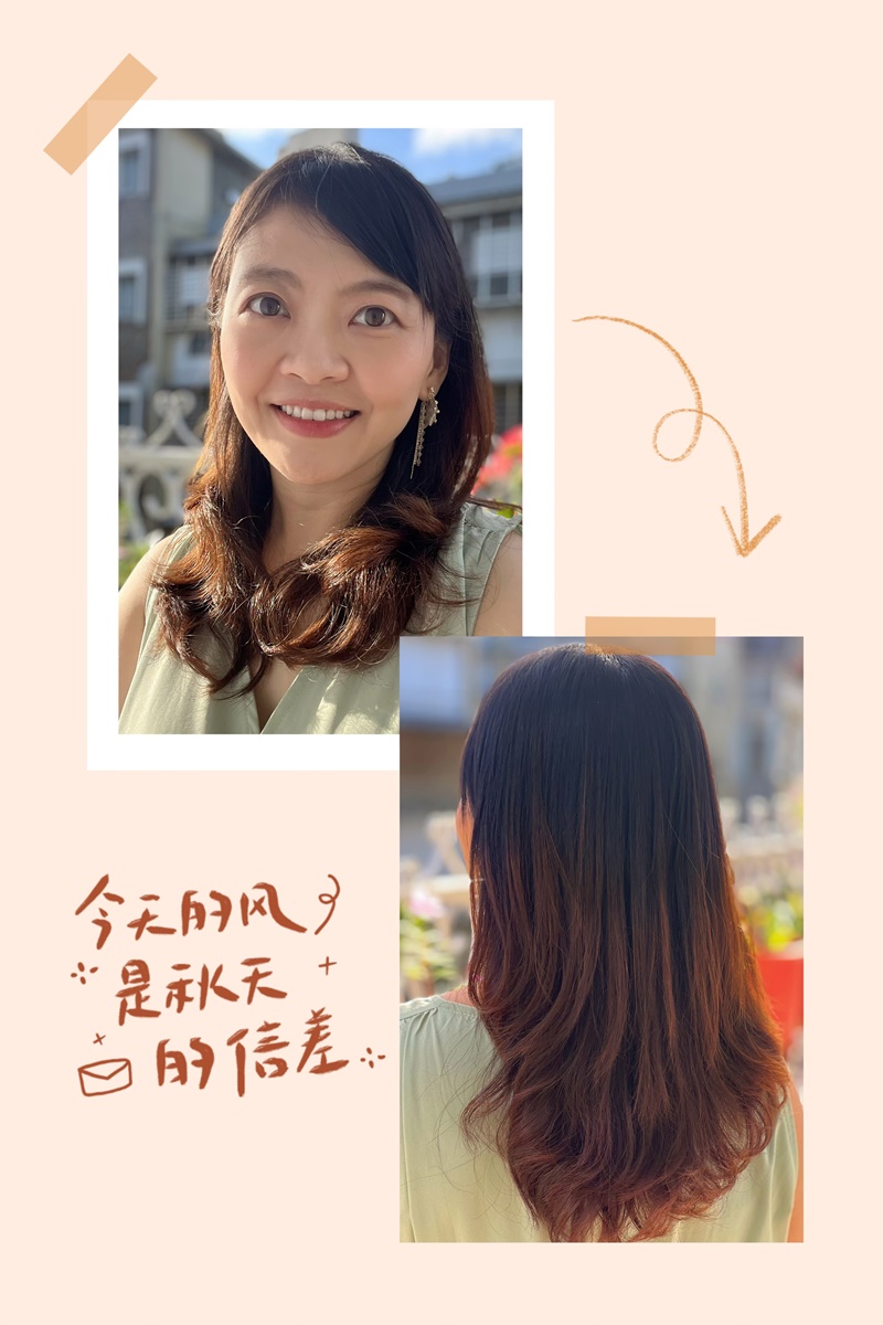 Bon Bon Hair 台北中山站美髮推薦，燙髮染髮護髮一次搞定！ @希薇亞の食在玩味