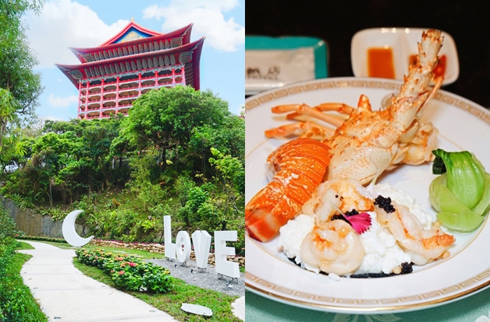 【台北信義區】Humble House Taipei 寒舍艾麗酒店 &#8211; LA FARFALLA 義式餐廳【食究義典】，與你一起享用一桌全新創「義」料理！ @希薇亞の食在玩味