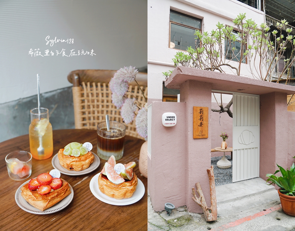 【台北中山區】Iki Shop享受優雅簡單的時光。中山站赤峰街復古咖啡廳 @希薇亞の食在玩味