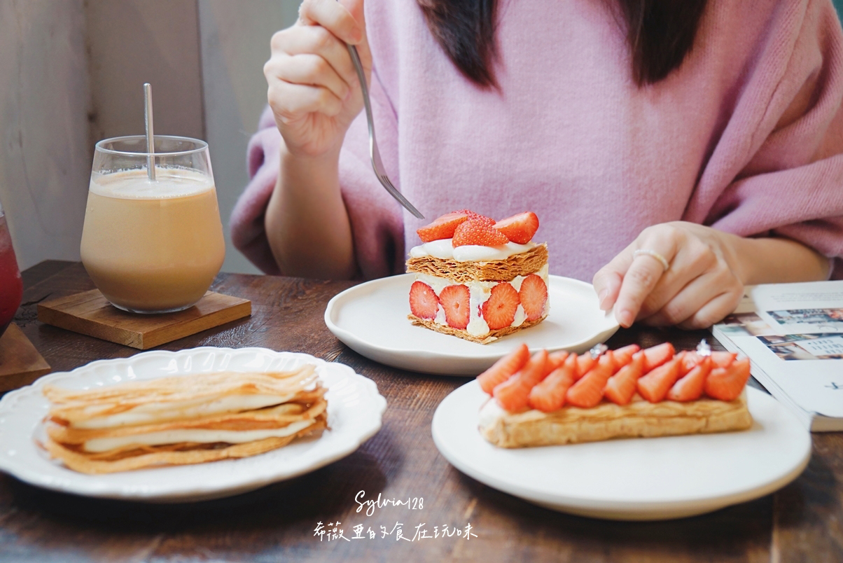 【新北板橋區】YUYU Patisserie 邂逅春天，享受草莓的美好滋味！板橋甜點咖啡廳推薦！ @希薇亞の食在玩味