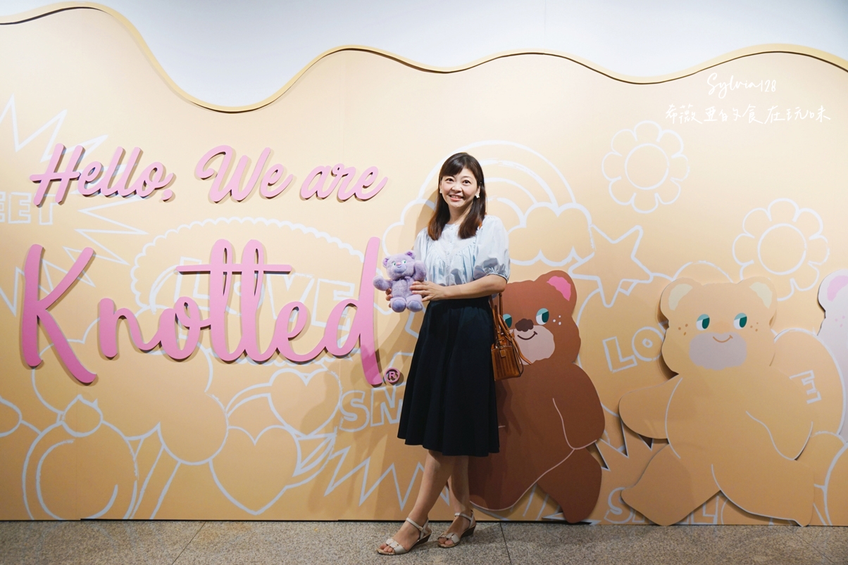 【台北中山區】Knotted 韓國首爾超人氣甜甜圈，為你帶來甜蜜的微笑！Knotted 甜甜圈快閃台北晶華酒店 32 天！ @希薇亞の食在玩味