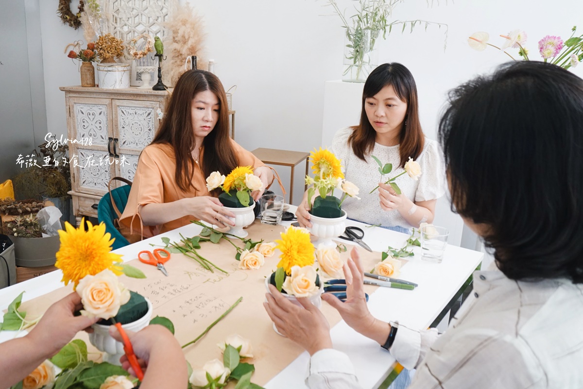 矮籬私花。姐妹插花藝術課，生活中的療癒之美！ @希薇亞の食在玩味