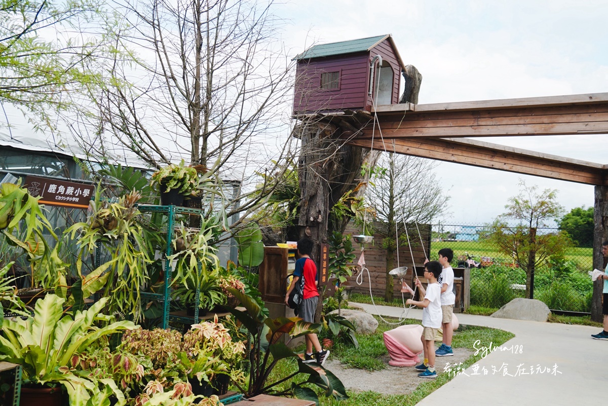 【宜蘭親子景點】蘭陽動植物王國門票，全台首座農場近距離接觸澳洲袋鼠。親子動物農場 @希薇亞の食在玩味