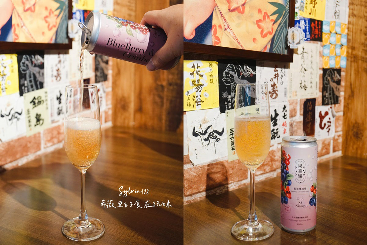 【永和美食】四貝串燒居酒屋，深入感受清酒與串燒的魅力！捷運永安市場站美食、永和清酒居酒屋推薦 @希薇亞の食在玩味