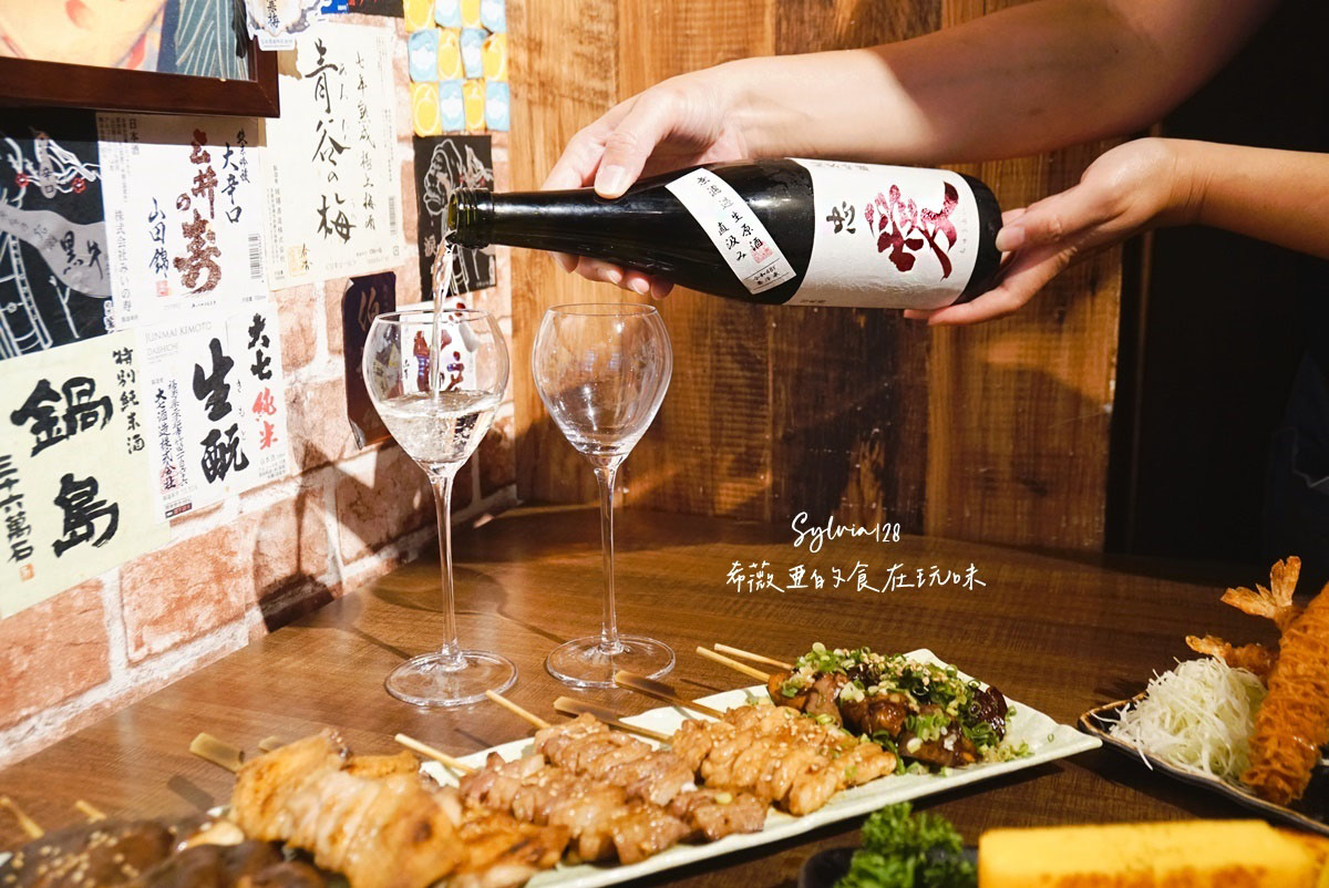 【永和美食】四貝串燒居酒屋，深入感受清酒與串燒的魅力！捷運永安市場站美食、永和清酒居酒屋推薦 @希薇亞の食在玩味