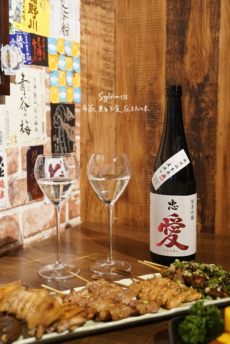 【永和美食】四貝串燒居酒屋，深入感受清酒與串燒的魅力！捷運永安市場站美食、永和清酒居酒屋推薦 @希薇亞の食在玩味