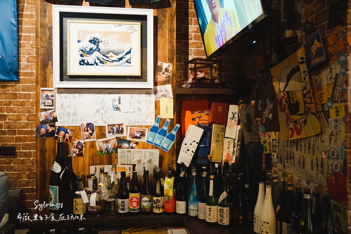 【永和美食】四貝串燒居酒屋，深入感受清酒與串燒的魅力！捷運永安市場站美食、永和清酒居酒屋推薦 @希薇亞の食在玩味