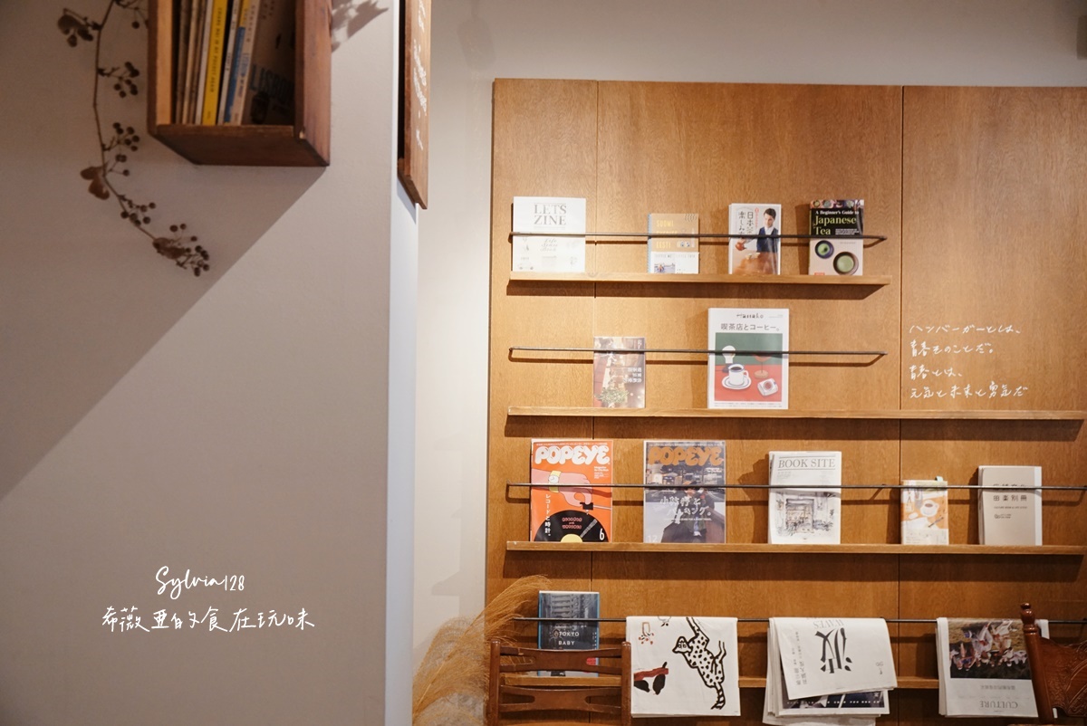 【台北101早午餐】青春漢堡 Aoharu Burger 台北世貿店，享受漢堡帶來的美味與滿足 @希薇亞の食在玩味