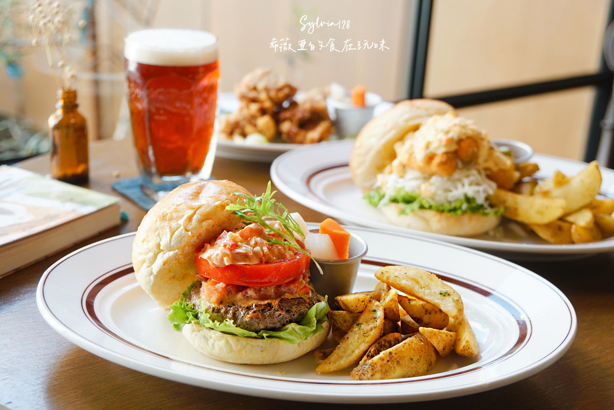 【台北101早午餐】青春漢堡 Aoharu Burger 台北世貿店，享受漢堡帶來的美味與滿足 @希薇亞の食在玩味