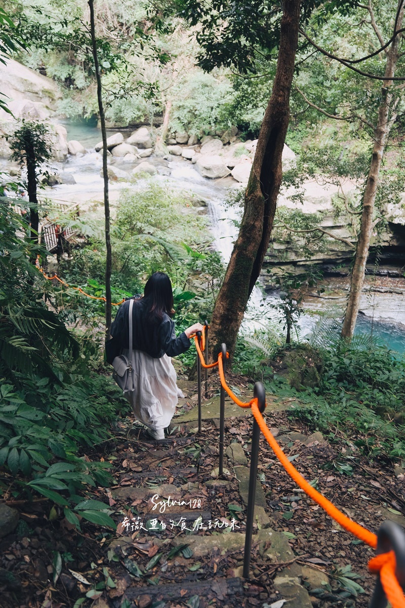 苗栗南庄鹿場部苦花潭步道-大自然優美瀑布秘境的心靈之旅、採柿子體驗！ @希薇亞の食在玩味