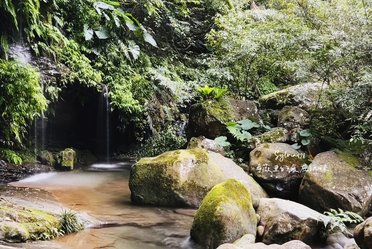 苗栗南庄鹿場部苦花潭步道-大自然優美瀑布秘境的心靈之旅、採柿子體驗！ @希薇亞の食在玩味