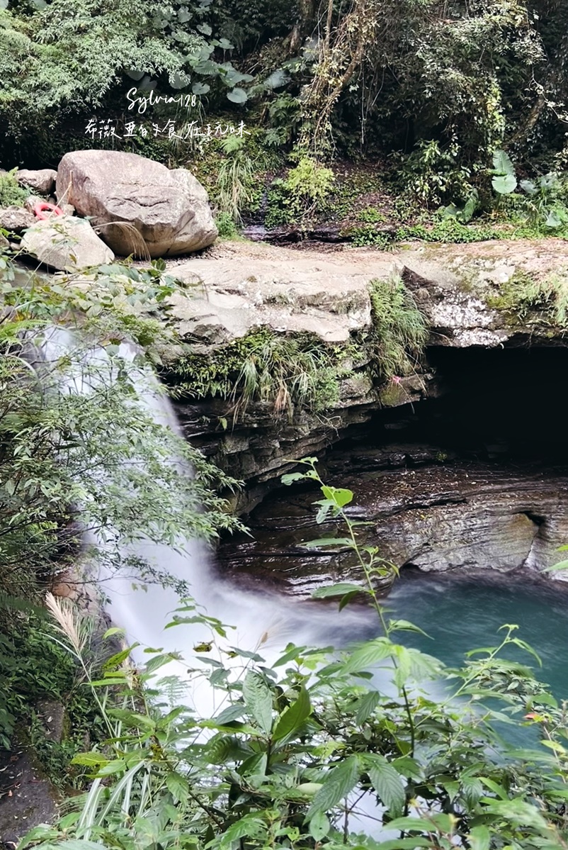 苗栗南庄鹿場部苦花潭步道-大自然優美瀑布秘境的心靈之旅、採柿子體驗！ @希薇亞の食在玩味