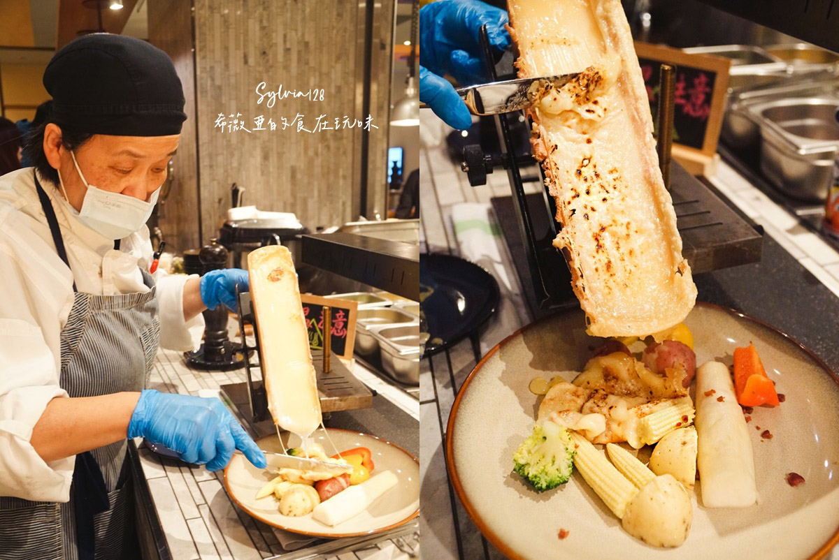 【台北松山美食】Que原木燒烤餐廳，松山意舍高空景觀半自助餐吃到飽 @希薇亞の食在玩味