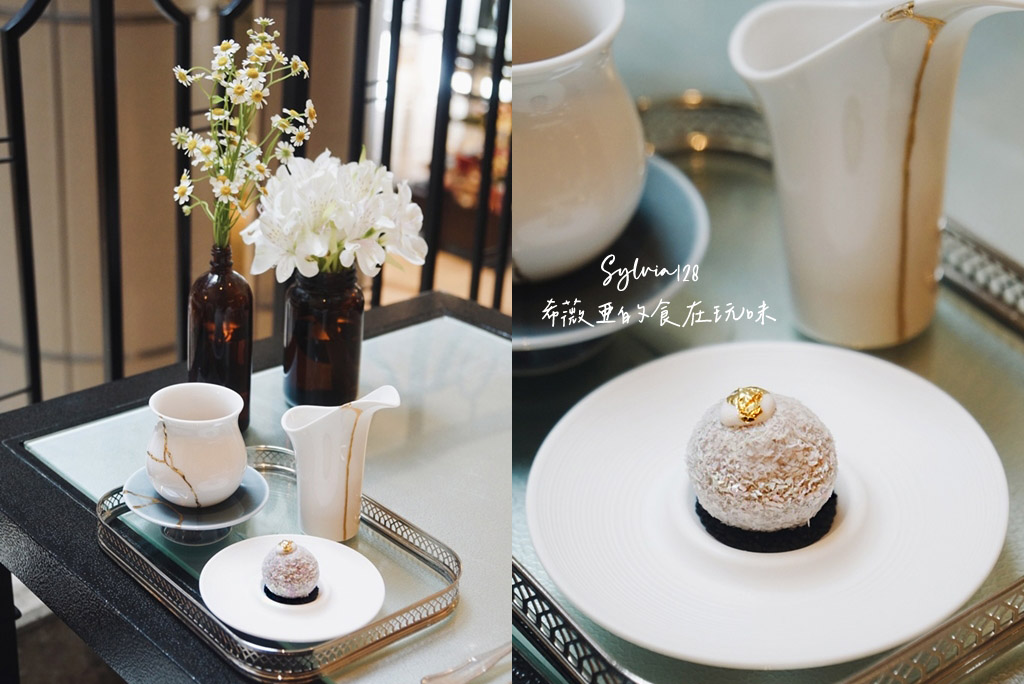 【信義下午茶】台北君悅酒店 茶苑攜手 POUYUENJI 寶元紀推「元‧茶苑」的優雅茶藝饗宴 @希薇亞の食在玩味