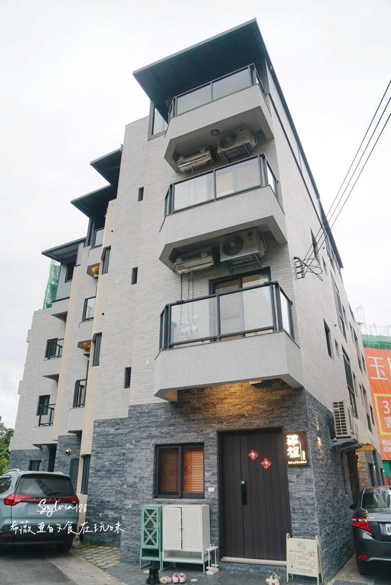 【宜蘭礁溪民宿】那裡B&#038;B民宿-悟耕旅宿。親子旅遊民宿包棟推薦、一泊三食 @希薇亞の食在玩味