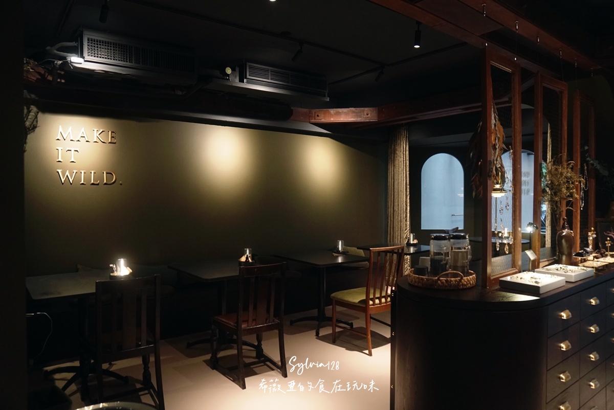 【東區咖啡廳】慢溫咖啡廳台北旗艦店x慢溫密室-水晶與咖啡香之間的療癒時刻。大安區咖啡廳推薦 @希薇亞の食在玩味