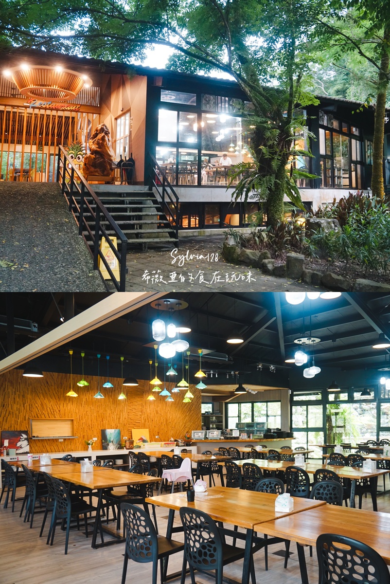 【宜蘭住宿】鳳梨屋水上莊園一泊三食。宜蘭一日遊、宜蘭親子體驗、露營、villa住宿推薦 @希薇亞の食在玩味