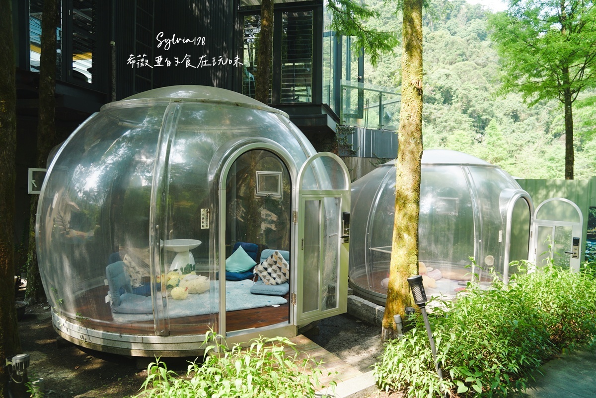 【宜蘭住宿】鳳梨屋水上莊園一泊三食。宜蘭一日遊、宜蘭親子體驗、露營、villa住宿推薦 @希薇亞の食在玩味