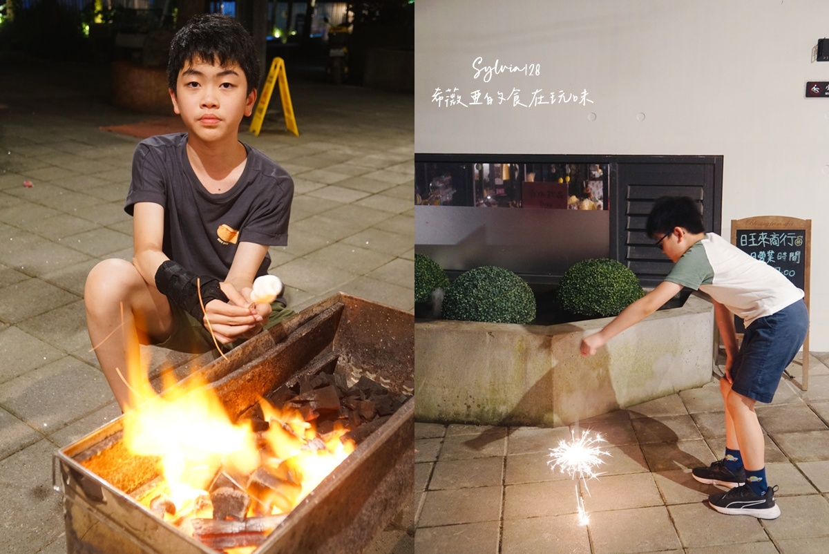 【宜蘭住宿】鳳梨屋水上莊園一泊三食。宜蘭一日遊、宜蘭親子體驗、露營、villa住宿推薦 @希薇亞の食在玩味
