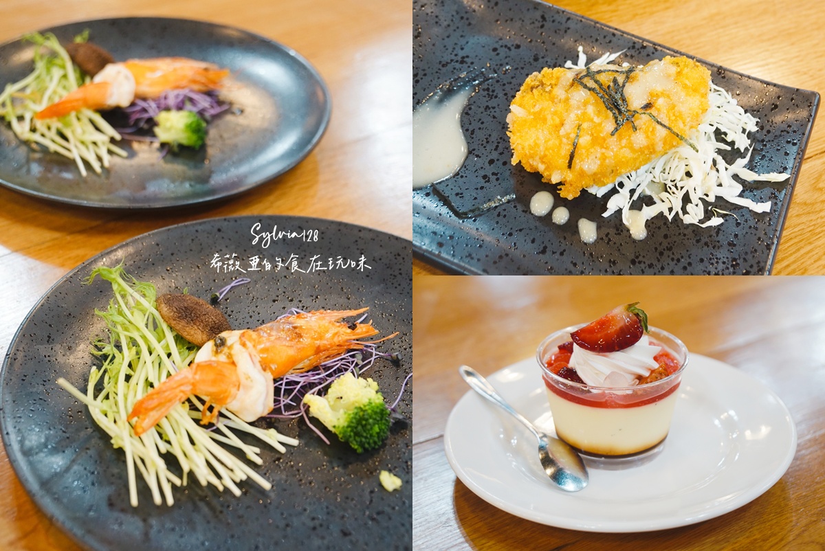 【宜蘭住宿】鳳梨屋水上莊園一泊三食。宜蘭一日遊、宜蘭親子體驗、露營、villa住宿推薦 @希薇亞の食在玩味