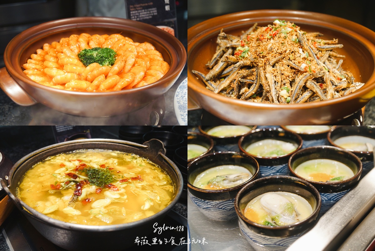 【善導寺吃到飽】十二廚台北喜來登大飯店｜澎湃海鮮季、松葉蟹雪蟹吃到飽 @希薇亞の食在玩味