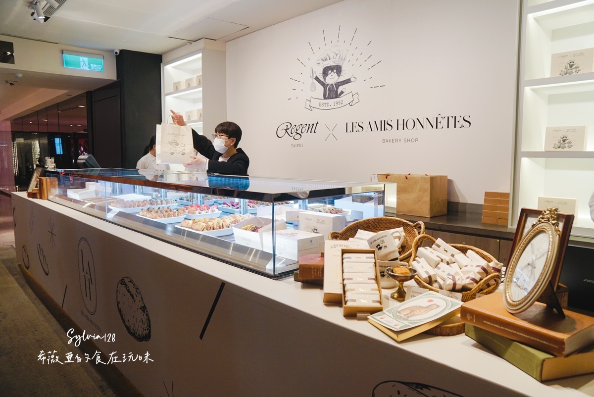鯛魚燒界的愛馬仕快閃台北晶華酒店！韓國人氣甜點 Les Amis Honnetes 可頌鯛魚燒、奶油磚蛋糕 @希薇亞の食在玩味