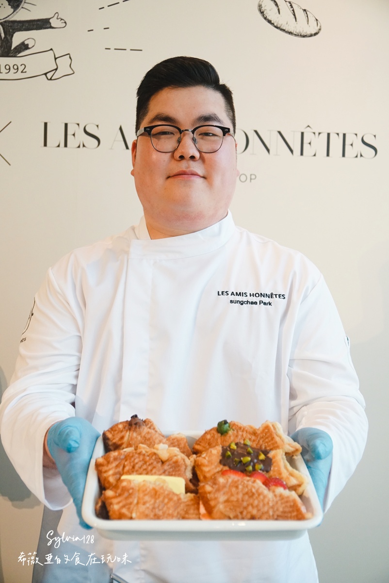 鯛魚燒界的愛馬仕快閃台北晶華酒店！韓國人氣甜點 Les Amis Honnetes 可頌鯛魚燒、奶油磚蛋糕 @希薇亞の食在玩味