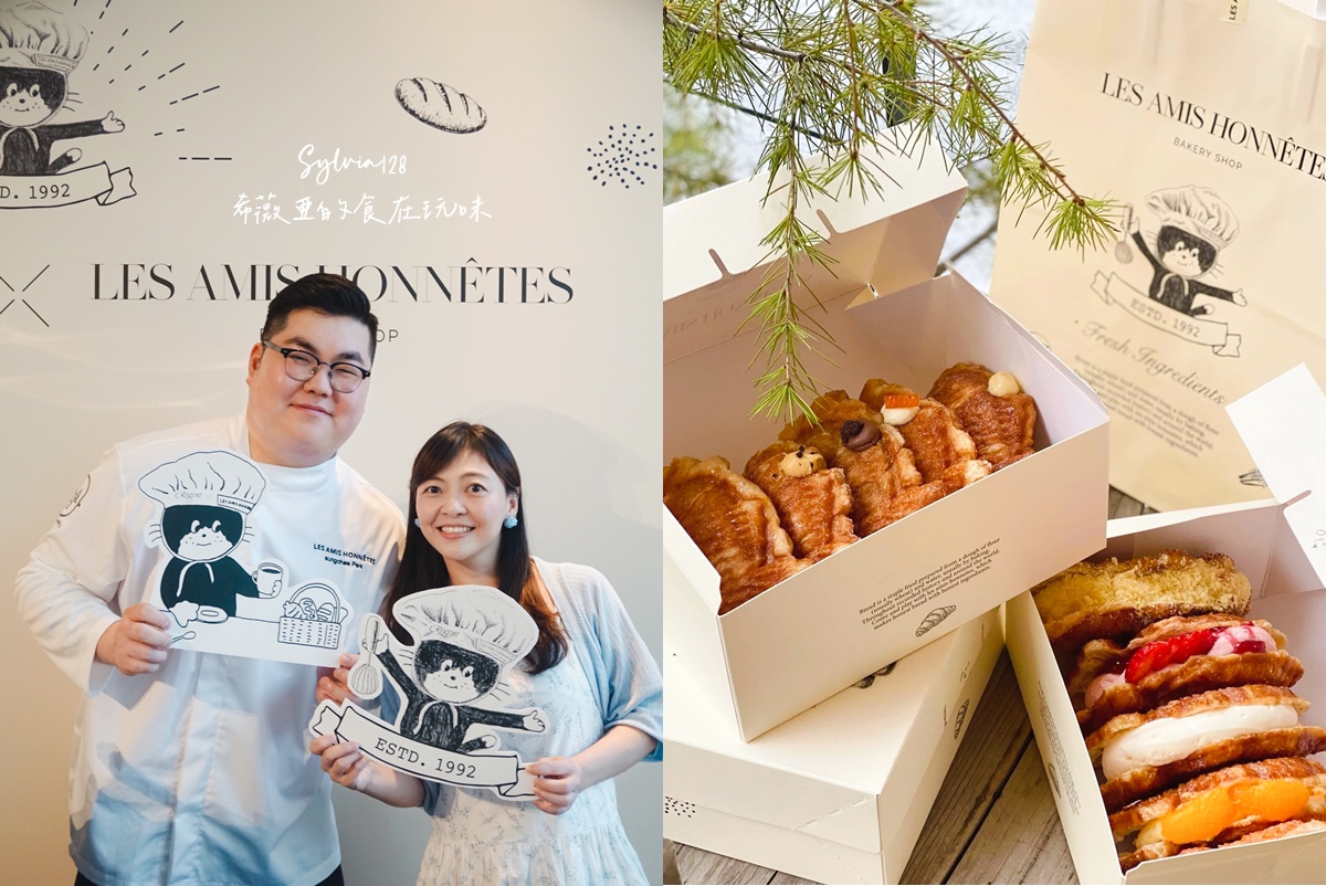 【台北東區】Bobii Frutii珍珠水果特調。東區手工珍珠彩色飲料，人魚的眼淚繽紛特調～ @希薇亞の食在玩味