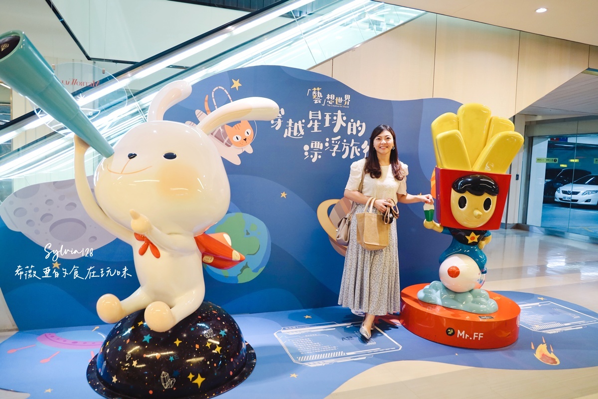 2025 大江購物中心全桃最美打卡mall，春夏裝置藝術、聚集超熱門網路品牌，聚餐、購物一次滿足！ 大江全年免費停車的悠遊遊逛街城、桃園青埔一日遊！ @希薇亞の食在玩味