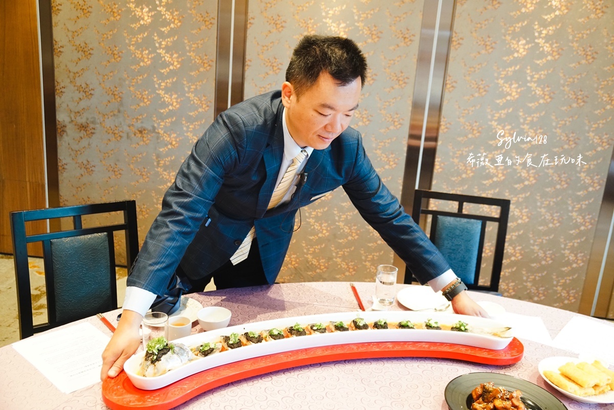 【台北萬華區】台北凱達大飯店 家宴中餐廳，20年老菜脯蒸午仔魚上桌！龍山寺站美食 @希薇亞の食在玩味