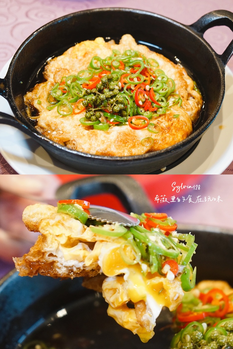 【台北萬華區】台北凱達大飯店 家宴中餐廳，20年老菜脯蒸午仔魚上桌！龍山寺站美食 @希薇亞の食在玩味