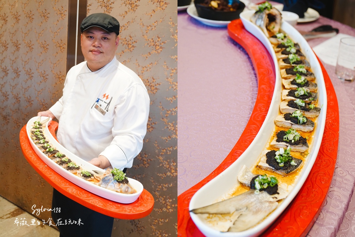 【台北萬華區】台北凱達大飯店 家宴中餐廳，20年老菜脯蒸午仔魚上桌！龍山寺站美食 @希薇亞の食在玩味