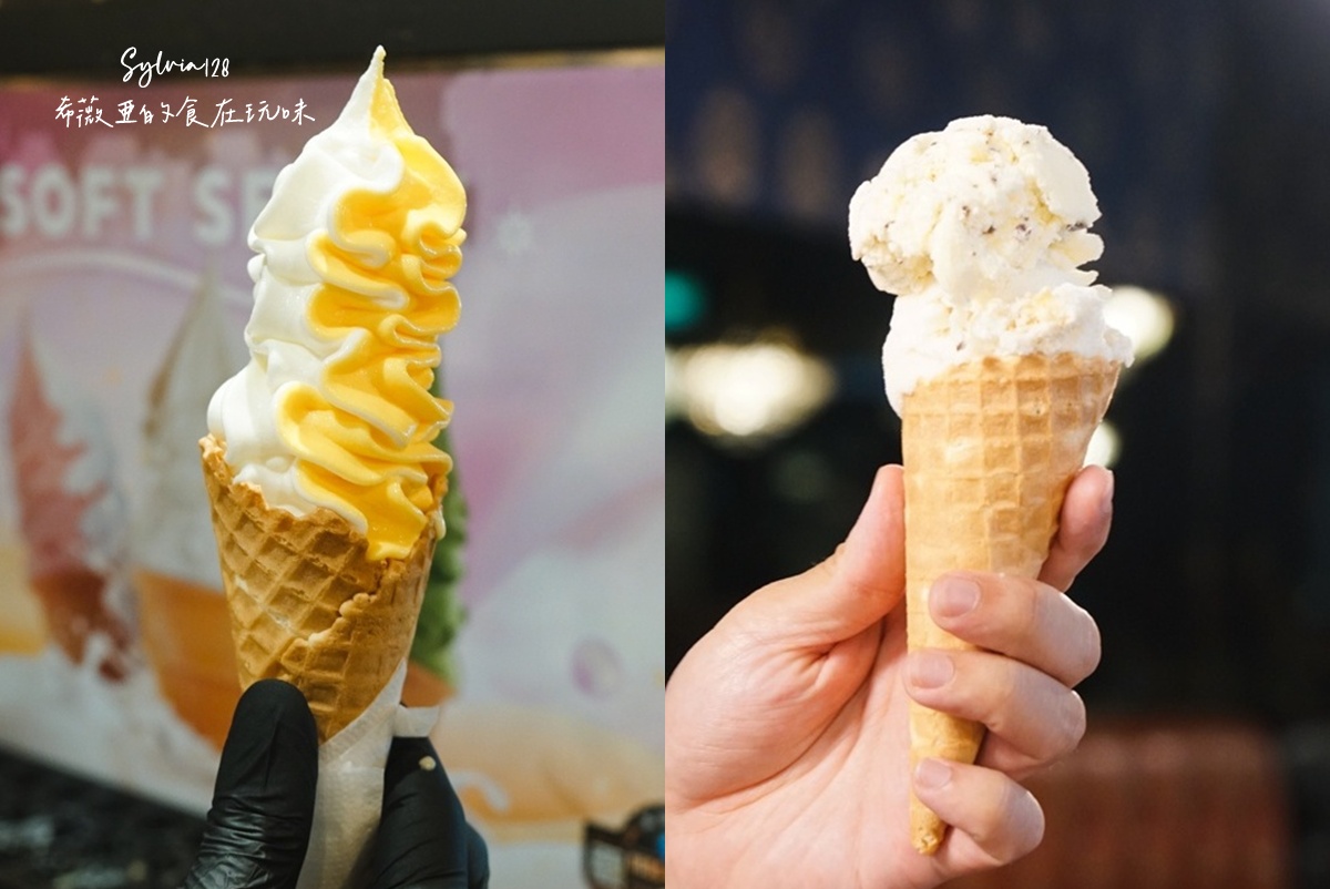 【圓山火鍋】丰明殿第一涮涮鍋殿堂-圓山殿，自助吧吃到飽。圓山美食火鍋推薦 @希薇亞の食在玩味