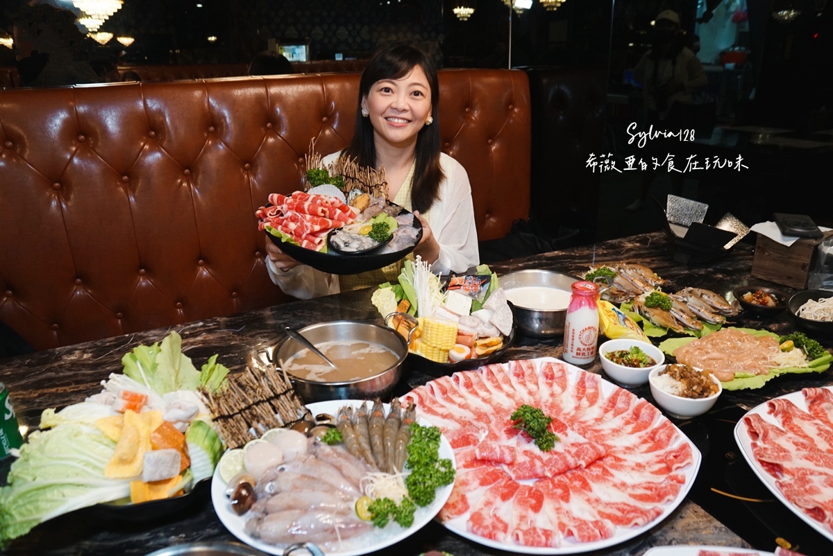 【圓山火鍋】丰明殿第一涮涮鍋殿堂-圓山殿，自助吧吃到飽。圓山美食火鍋推薦 @希薇亞の食在玩味