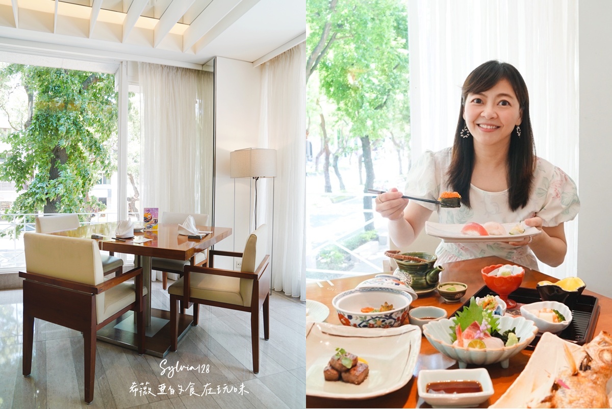【中山無菜單料理】老爺酒店中山日本料理廳。初夏旬選，享受一場味蕾的夏日！ @希薇亞の食在玩味
