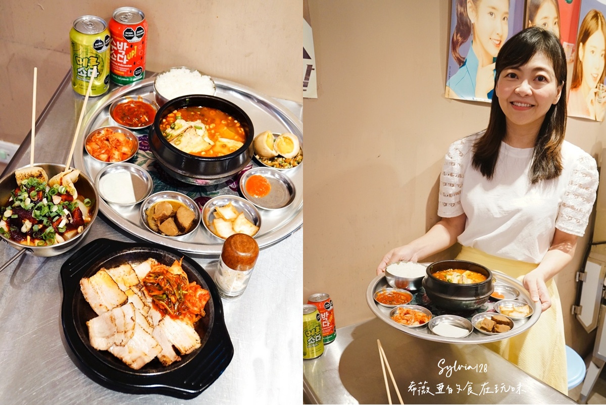 【士林韓式】金書西餐飲韓國豬肉湯飯돼지국밥。盛著韓國的日常與靈魂！士林韓式料理美食推薦 @希薇亞の食在玩味