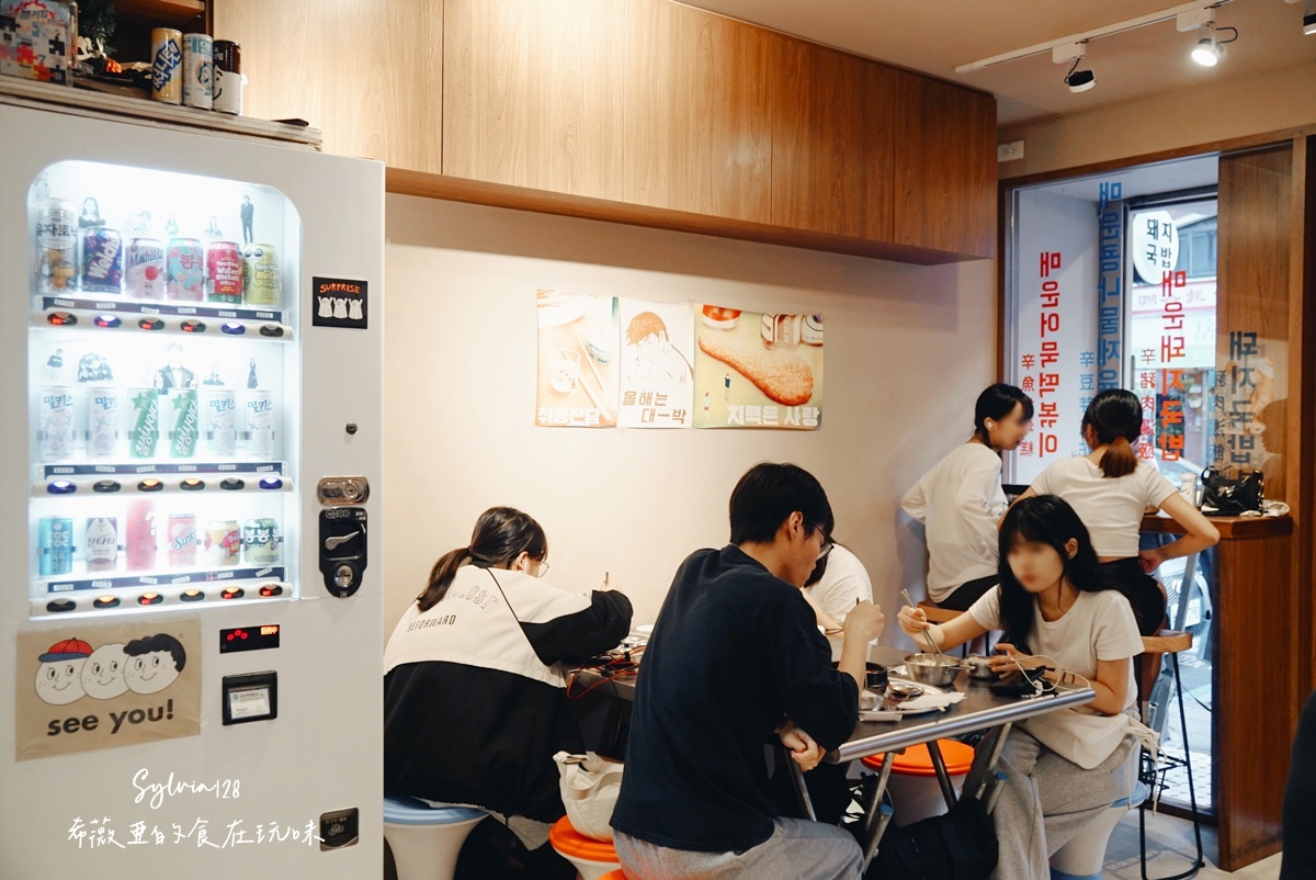 【士林韓式】金書西餐飲韓國豬肉湯飯돼지국밥。盛著韓國的日常與靈魂！士林韓式料理美食推薦 @希薇亞の食在玩味