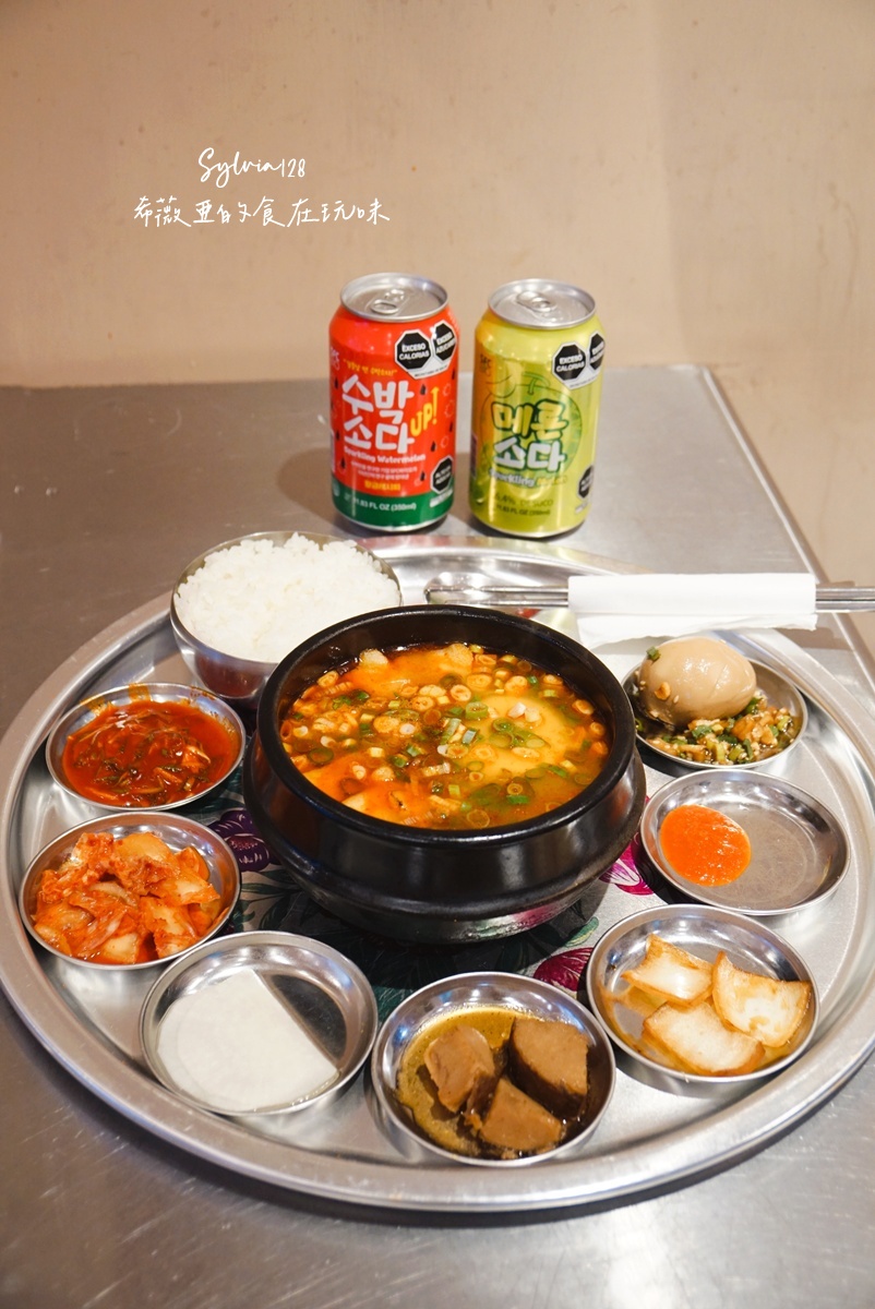 【士林韓式】金書西餐飲韓國豬肉湯飯돼지국밥。盛著韓國的日常與靈魂！士林韓式料理美食推薦 @希薇亞の食在玩味