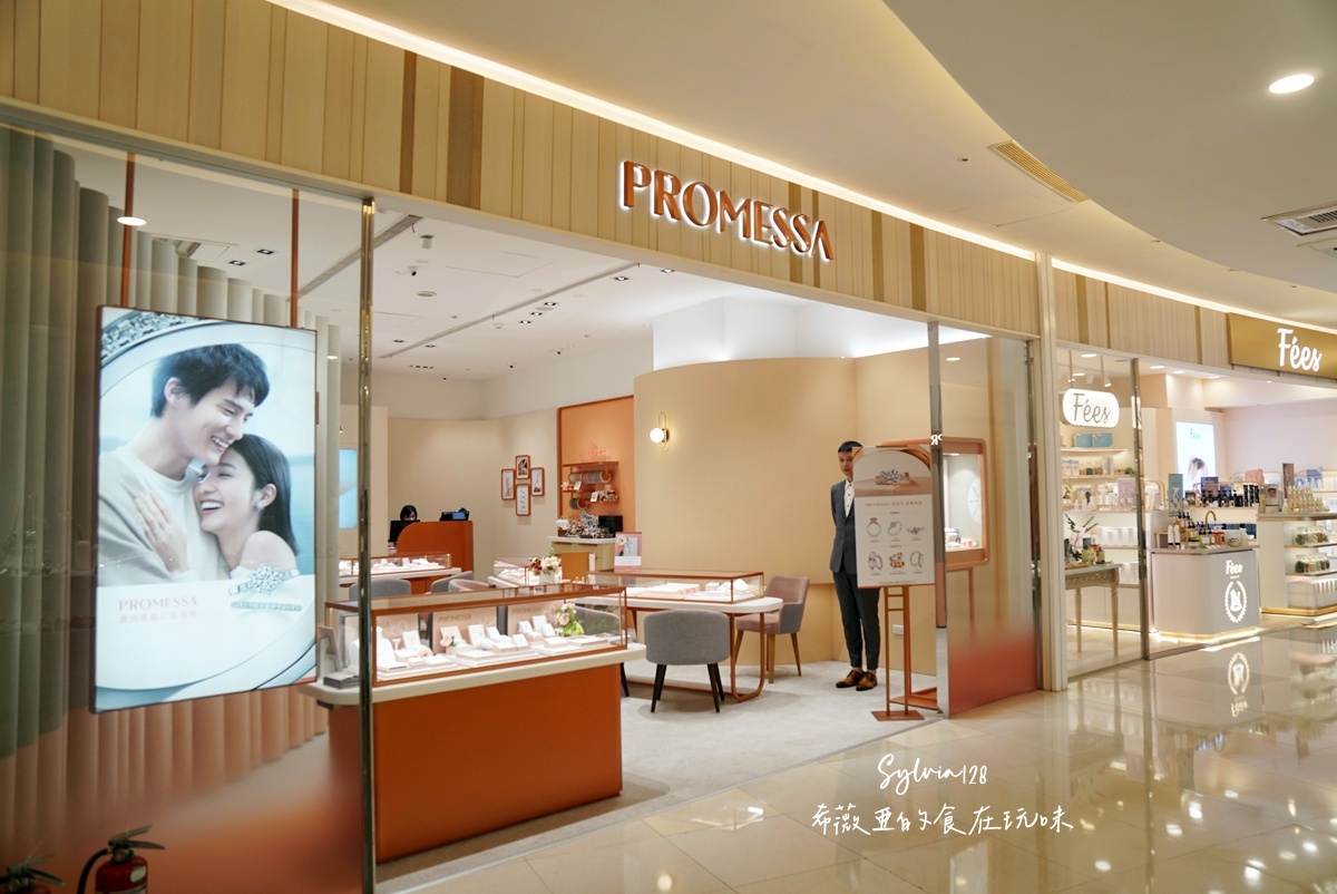 2025 大江購物中心全桃最美打卡mall，春夏裝置藝術、聚集超熱門網路品牌，聚餐、購物一次滿足！ 大江全年免費停車的悠遊遊逛街城、桃園青埔一日遊！ @希薇亞の食在玩味