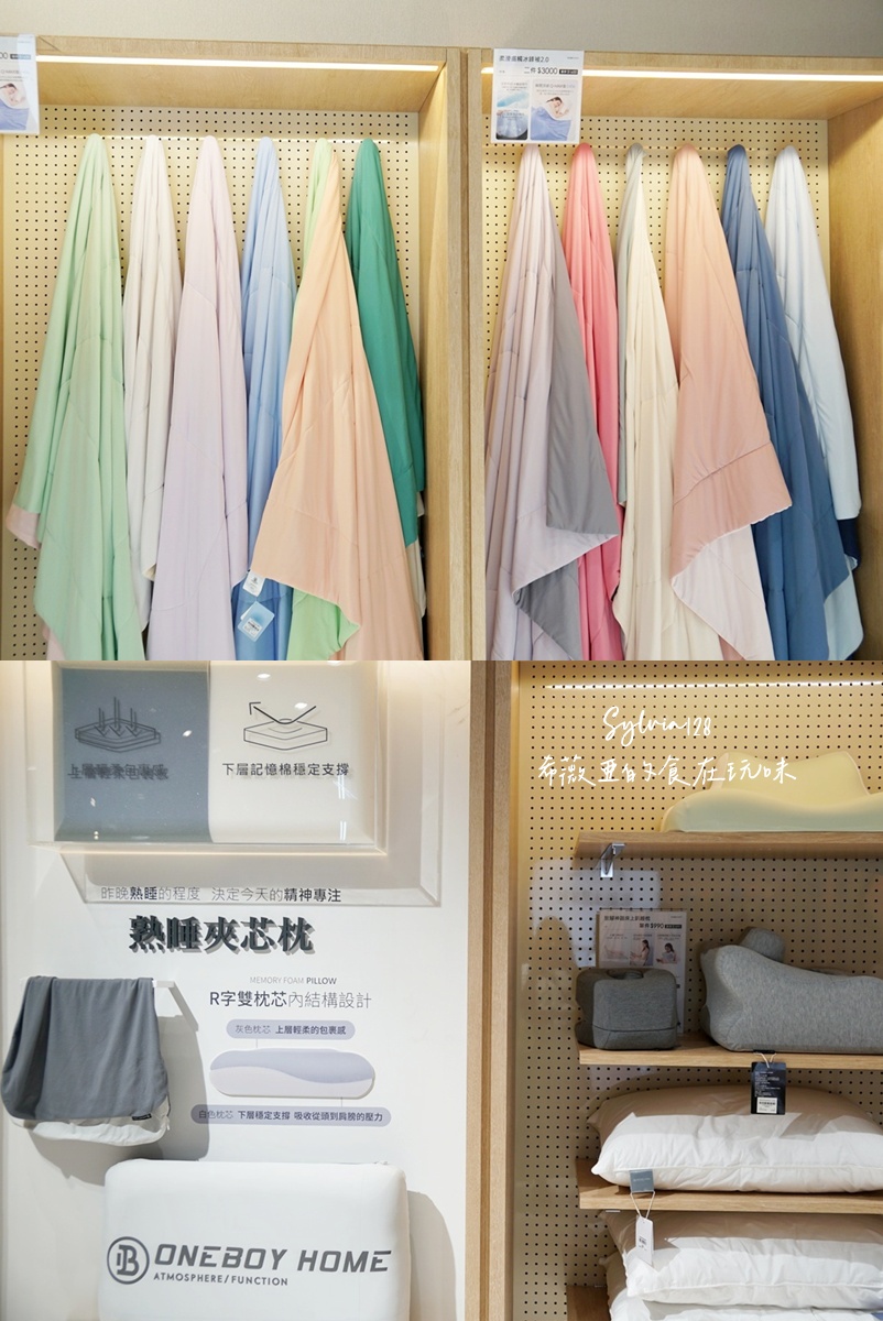 2025 大江購物中心全桃最美打卡mall，春夏裝置藝術、聚集超熱門網路品牌，聚餐、購物一次滿足！ 大江全年免費停車的悠遊遊逛街城、桃園青埔一日遊！ @希薇亞の食在玩味