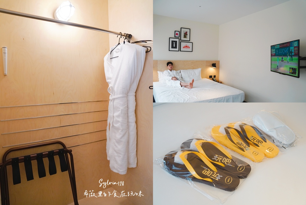 【中山住宿】AMBA 台北中山意舍酒店，來一場慢下來的輕旅行！台北飯店住宿推薦 @希薇亞の食在玩味