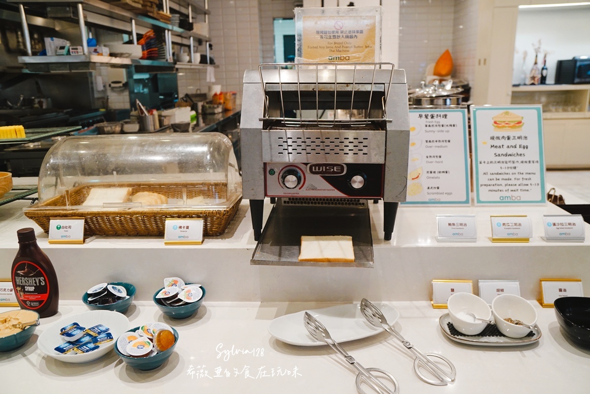 【中山住宿】AMBA 台北中山意舍酒店，來一場慢下來的輕旅行！台北飯店住宿推薦 @希薇亞の食在玩味