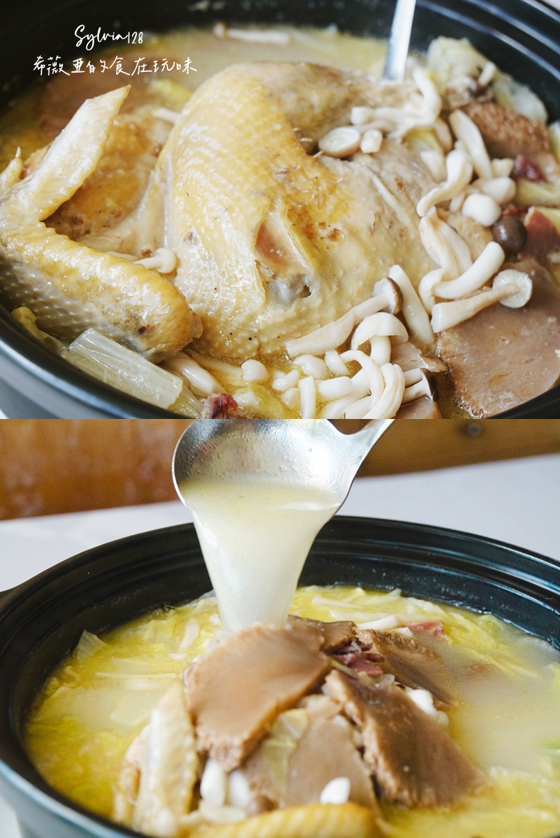 【林口美食】林口國賓經典川粵菜，一個藏在林口高爾夫球場裡的一桌川粵好菜！ @希薇亞の食在玩味