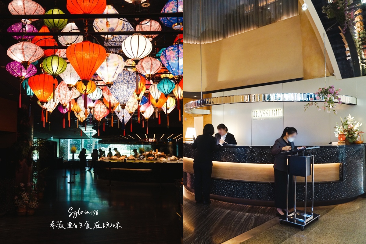 【中山吃到飽】台北晶華酒店栢麗廳Brasserie 吃到飽。舌尖上的富國島！五星級自助餐廳美食推薦 @希薇亞の食在玩味