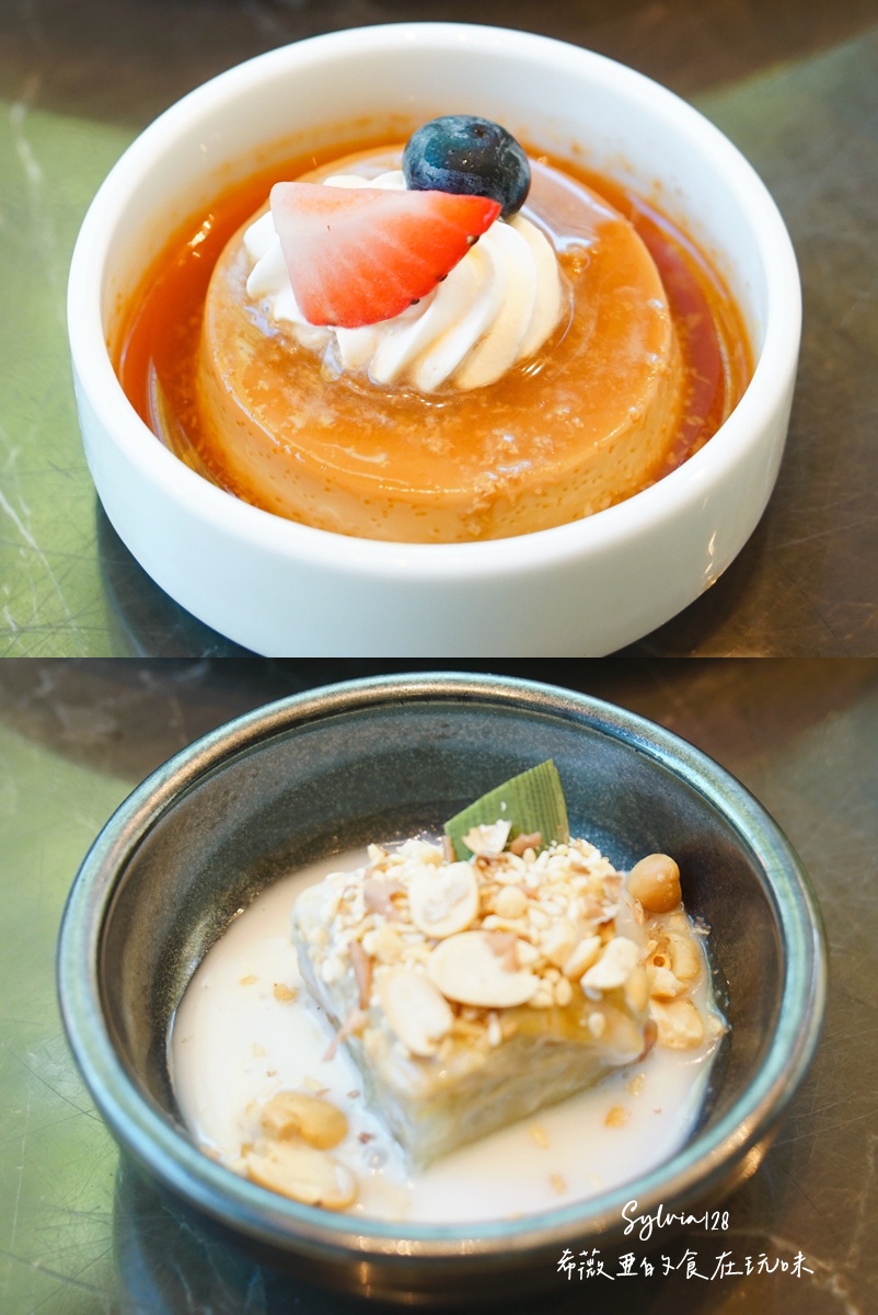 【中山吃到飽】台北晶華酒店栢麗廳Brasserie 吃到飽。舌尖上的富國島！五星級自助餐廳美食推薦 @希薇亞の食在玩味