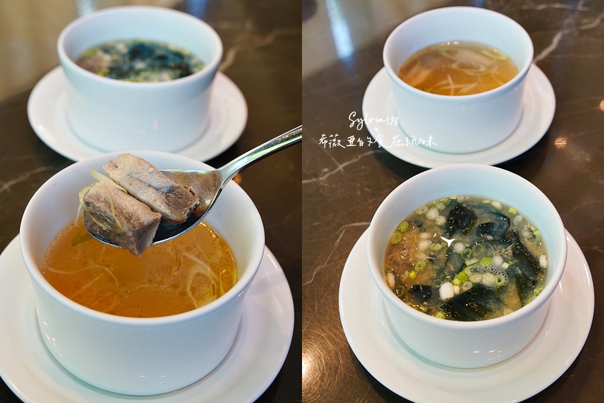 【中山吃到飽】台北晶華酒店栢麗廳Brasserie 吃到飽。舌尖上的富國島！五星級自助餐廳美食推薦 @希薇亞の食在玩味