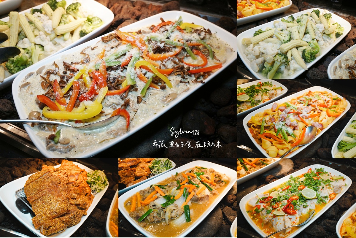 【中山吃到飽】台北晶華酒店栢麗廳Brasserie 吃到飽。舌尖上的富國島！五星級自助餐廳美食推薦 @希薇亞の食在玩味