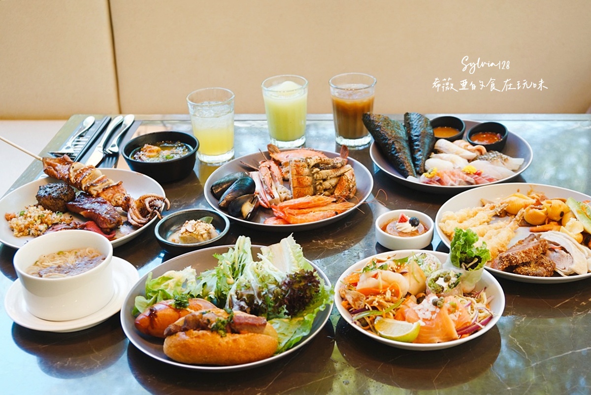 【中山吃到飽】台北晶華酒店栢麗廳Brasserie 吃到飽。舌尖上的富國島！五星級自助餐廳美食推薦 @希薇亞の食在玩味