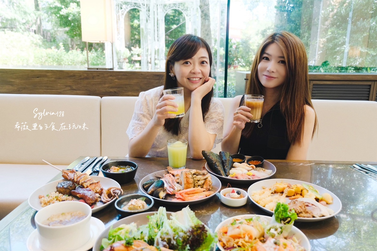 【中山吃到飽】台北晶華酒店栢麗廳Brasserie 吃到飽。舌尖上的富國島！五星級自助餐廳美食推薦 @希薇亞の食在玩味