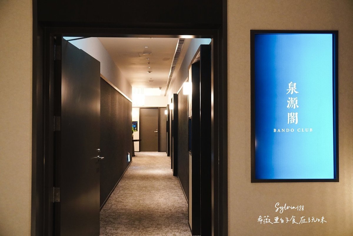 【新北投美食】北投晶泉丰旅泉源閣烤鴨六吃、外帶烤鴨優惠！台式烤鴨宴的驚喜 @希薇亞の食在玩味